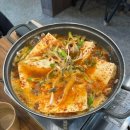 속초가마솥손두부 이미지