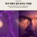 소유렌탈