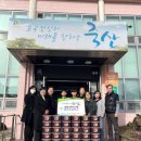 광선초등학교 이미지