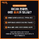 젠 클리닉(Zen Clinic) 의원 네이버블로그