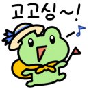 던킨일산 이미지