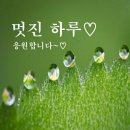 화성5리경로당 이미지
