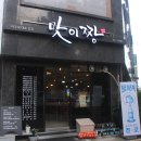 수원-0993 이미지