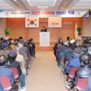 (주)삼표시멘트 삼척공장 이미지