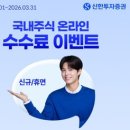 (주)동원에너지산업 이미지