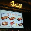 뽑앗나방 네이버블로그