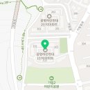 하안8단지관리사무소