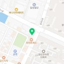 영남대 천마태권도 이미지