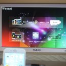 (주)뉴베이스 이미지