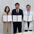 아성의료재단 이미지