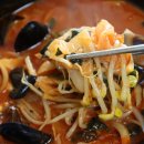 신황제남경쟁반짜장 이미지