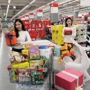 홈플러스스페셜 앞 이미지