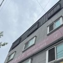 바디모어핏 | 대전 신부관리 루모어뷰티끄에서 받은 맞춤 케어 후기, 웨딩드레스 핏까지 완벽