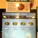 마포구청 다이어트 맛집 샐러디 - 내돈내산 후기