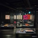 라탄공예 | 서울 무료 이색데이트 추천 l 서울공예박물관 체험 l 라탄공예 풍경 만들기 참여 후기