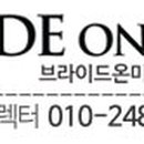 간석3동-22 이미지