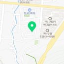 인동36~54길 네이버블로그