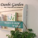 냅킨 아트 화분 만들기 이미지