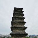 서향&아리산 | 제천 장락동 칠층모전석탑
