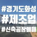 샤인부동산중개사무소 네이버블로그