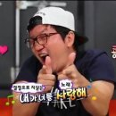 내촌불곱창 이미지
