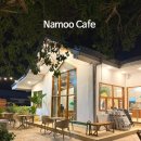 필리핀 보홀 알로나비치 근처 나무 카페Namoo Cafe 식당 메뉴 브런치
