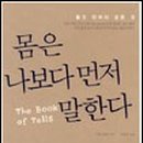 오늘은좋은날 이미지