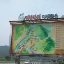 장성읍 먹거리타운 이미지