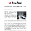 디모먼트 이미지