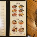 민락반점 이미지