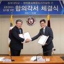 세종충북대학교 동물병원 이미지