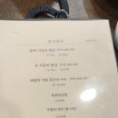 동백민속식당 | 아산 한정식 맛집 동백석갈비 아산본점 런치메뉴 먹고 온 후기.