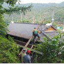 장수군청 이미지