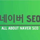 코너스톤301 이미지