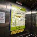 송내코아 이미지