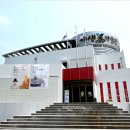 하동야생차박물관 이미지