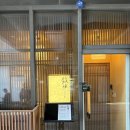 서정 | 영등포 오마카세 맛집 스시서정 하나레 내돈내산 솔직후기