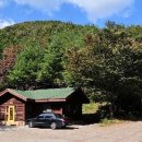 칠갑산자연휴양림 이미지