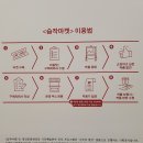 기획전시 <습작마켓> 이미지