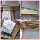 주식회사 태성 이미지