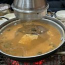 경기전 중앙숯불 티스토리