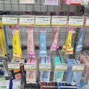 빵꾸똥꾸문구야도화점