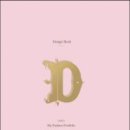 디자인북