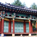 수락영당水落影堂 Daum카페