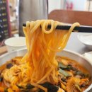 구천중화루