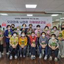 치매예방 인지놀이 이미지