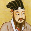 유교경전:맹자 이미지