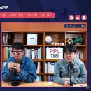 볼만찬기자들 [LIVE] K리그1 5R 리뷰 에서 나온 소소한 이야기들 이미지