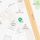 사임당로23길 32 이미지