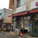 골목PC 이미지